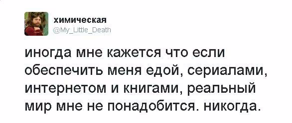45f5019580b1f0a80e14779b769a08df.avif