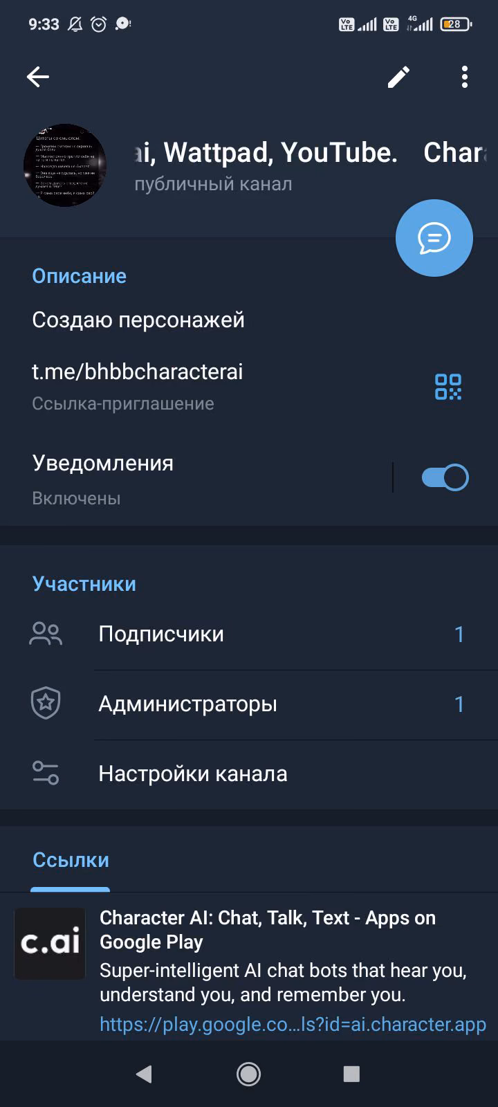 45f608ab8d92a67293fa00988f4ba596.jpg
