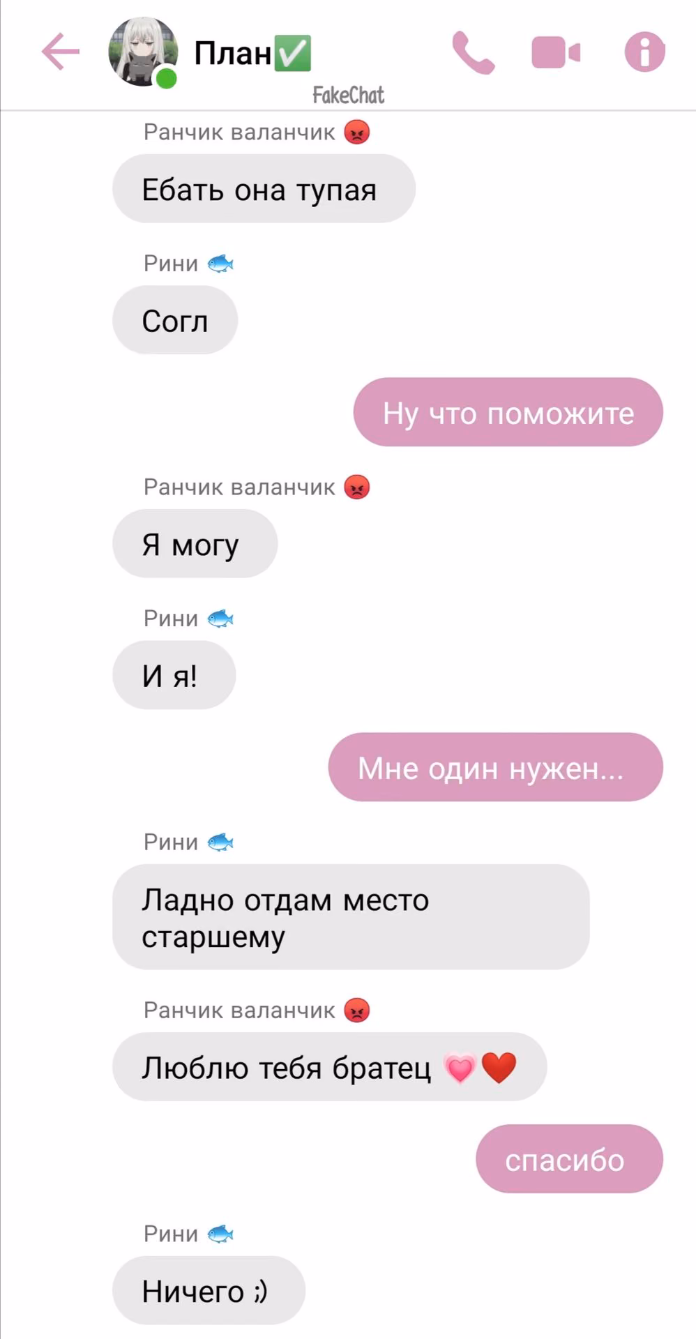 45f6c0fe1c9c9e35217c0fde9f871cc0.jpg