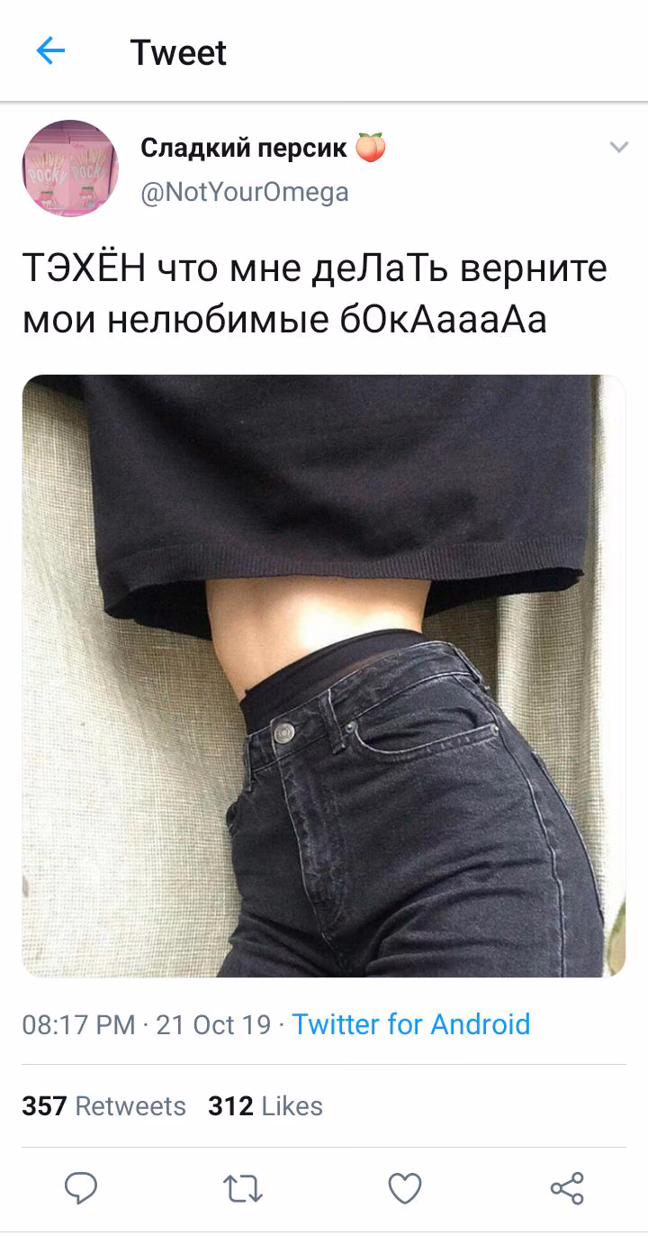 45fbb9ad2aeac0906b71b908bb76e919.jpg