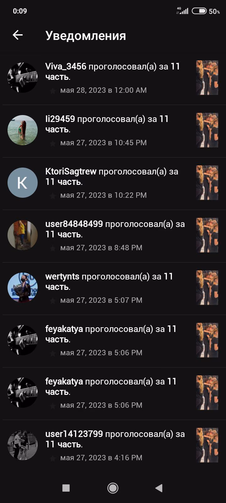 45fde14461902c26edbb8b2f6c3449e2.avif