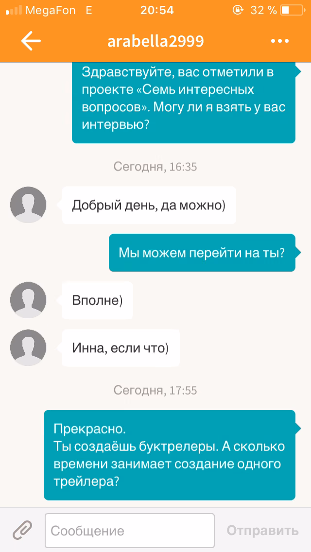 45ff45ca651211e950e78791a6f0c103.jpg