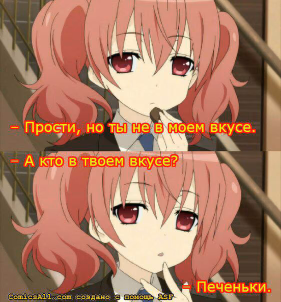 4602f7360d0e67e4c8cdfcc4d6a7efe0.jpg