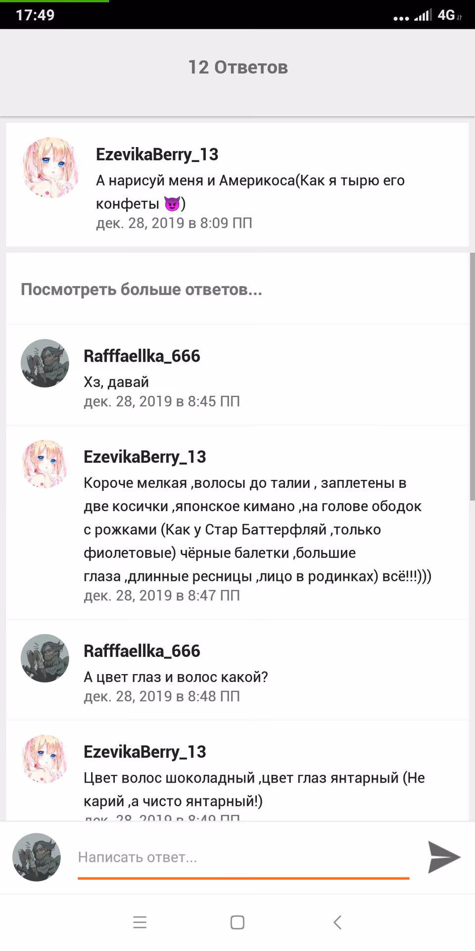 4603af5d00803f4b9edd66d30fdb69a5.avif