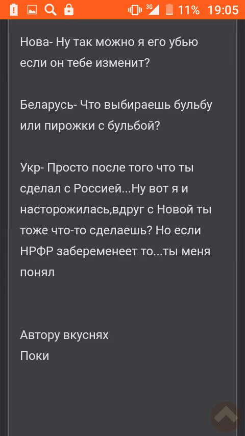 4605e5b91cb690e517d5d9e2260e4c68.avif