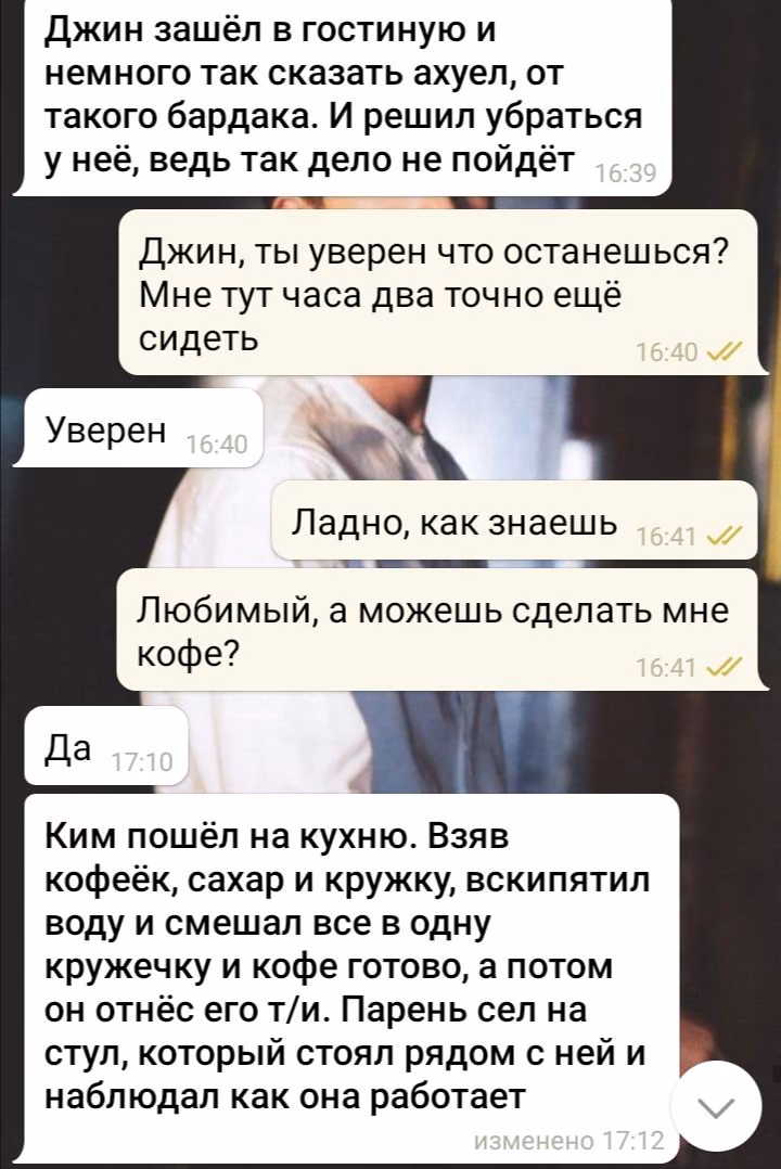 460aadaa68d7744b0c0d4f10a513ee2c.avif