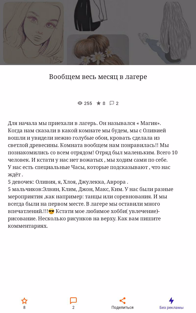 460ee2733be9e8554c846677dce26e32.avif