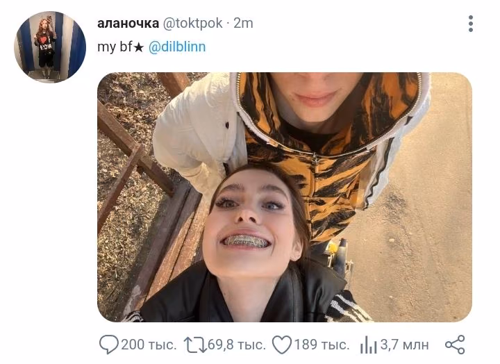 460f9d55e740365f886bfb66b664f1df.avif
