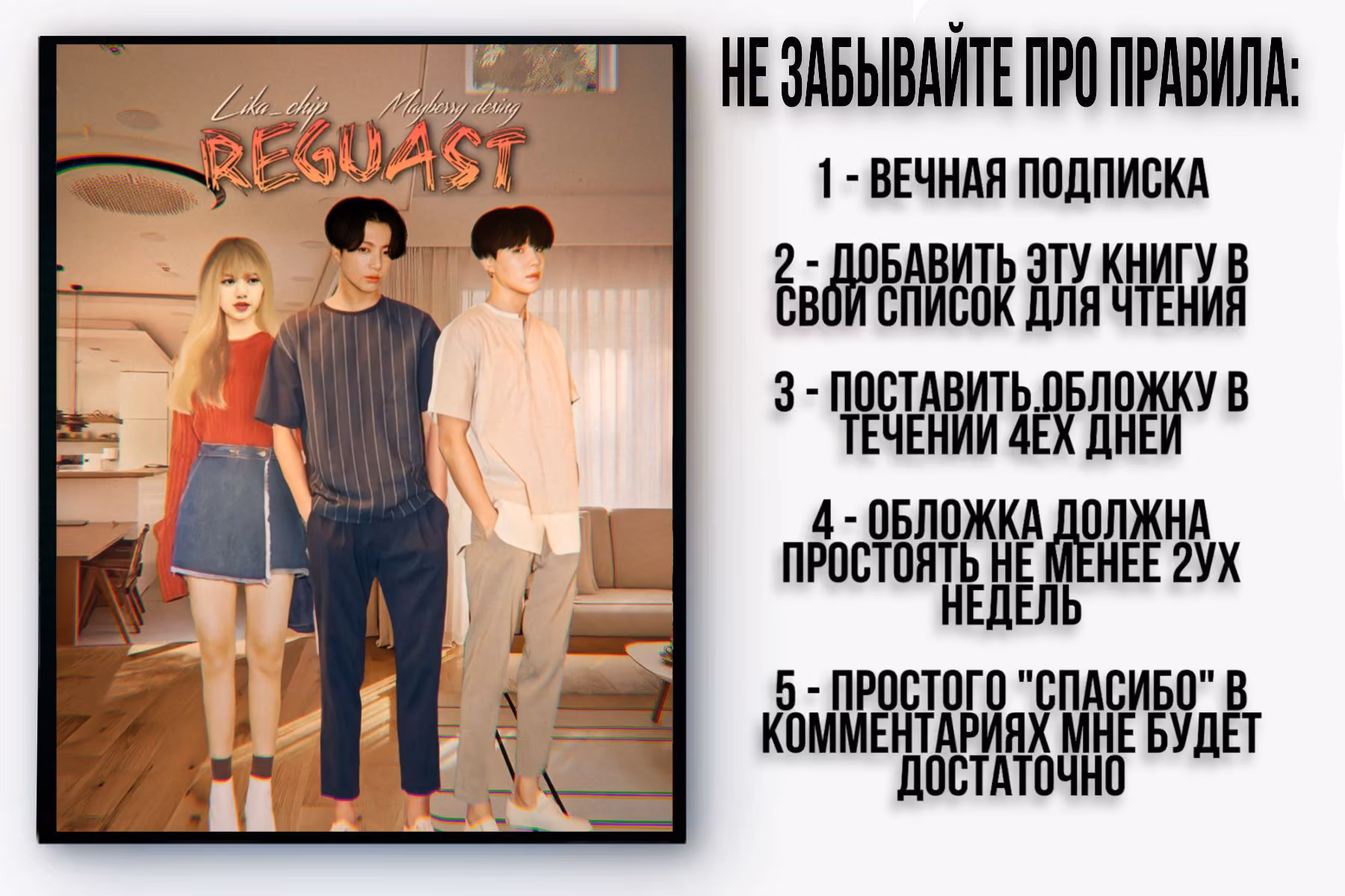 461100bcff558a30249d3404184a9d6a.jpg