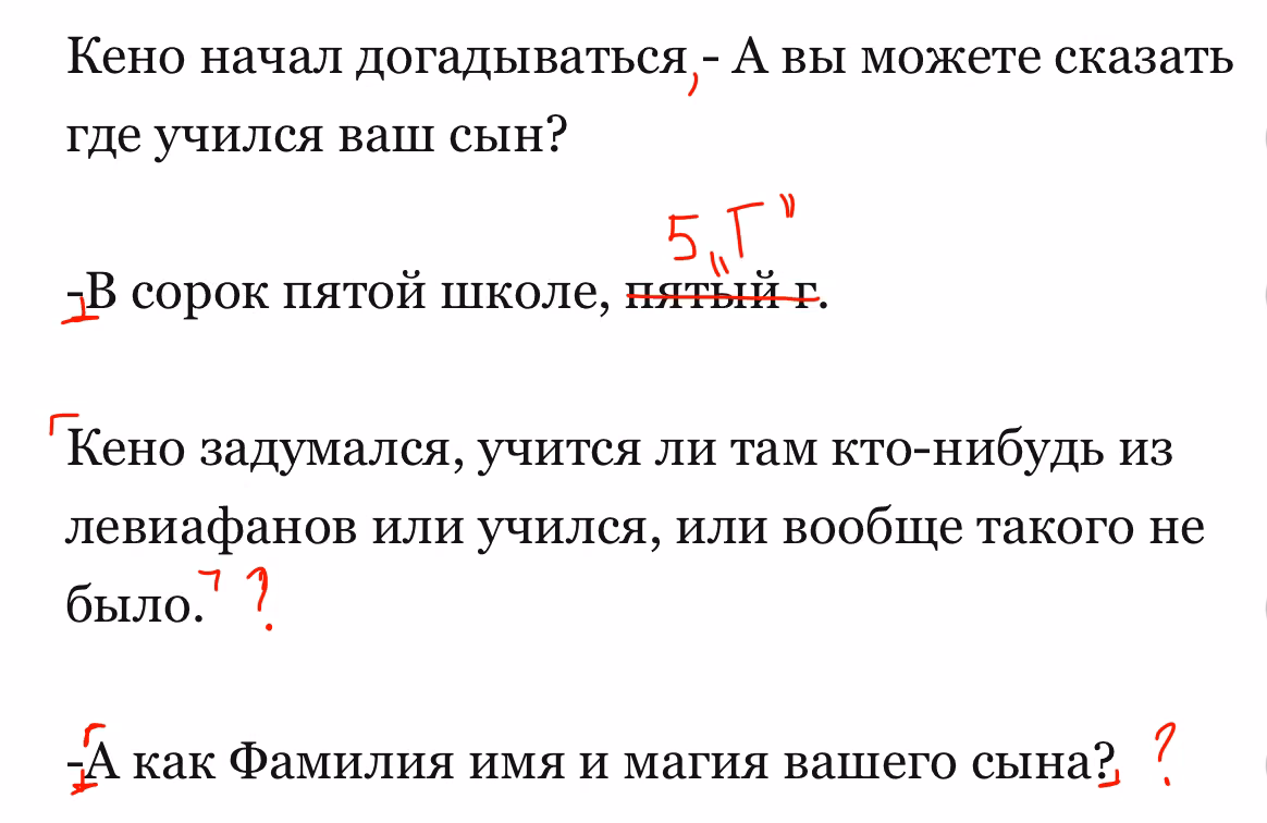 4612baf99d97a2fd538c0b0db0e4168a.avif