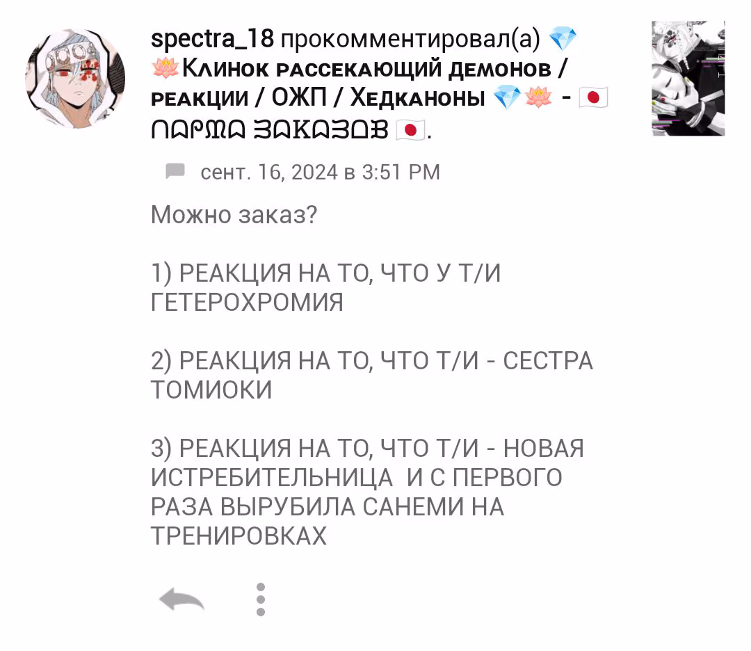46168425e30711438894d6243e11b67c.avif