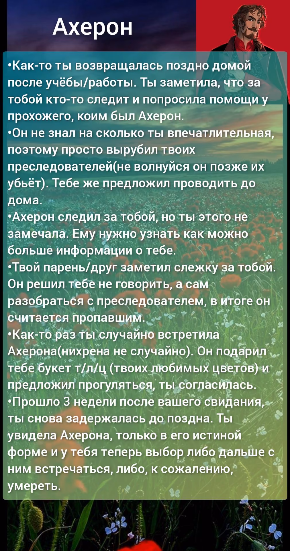 46181ec714e341d5a2ca221afe635293.avif
