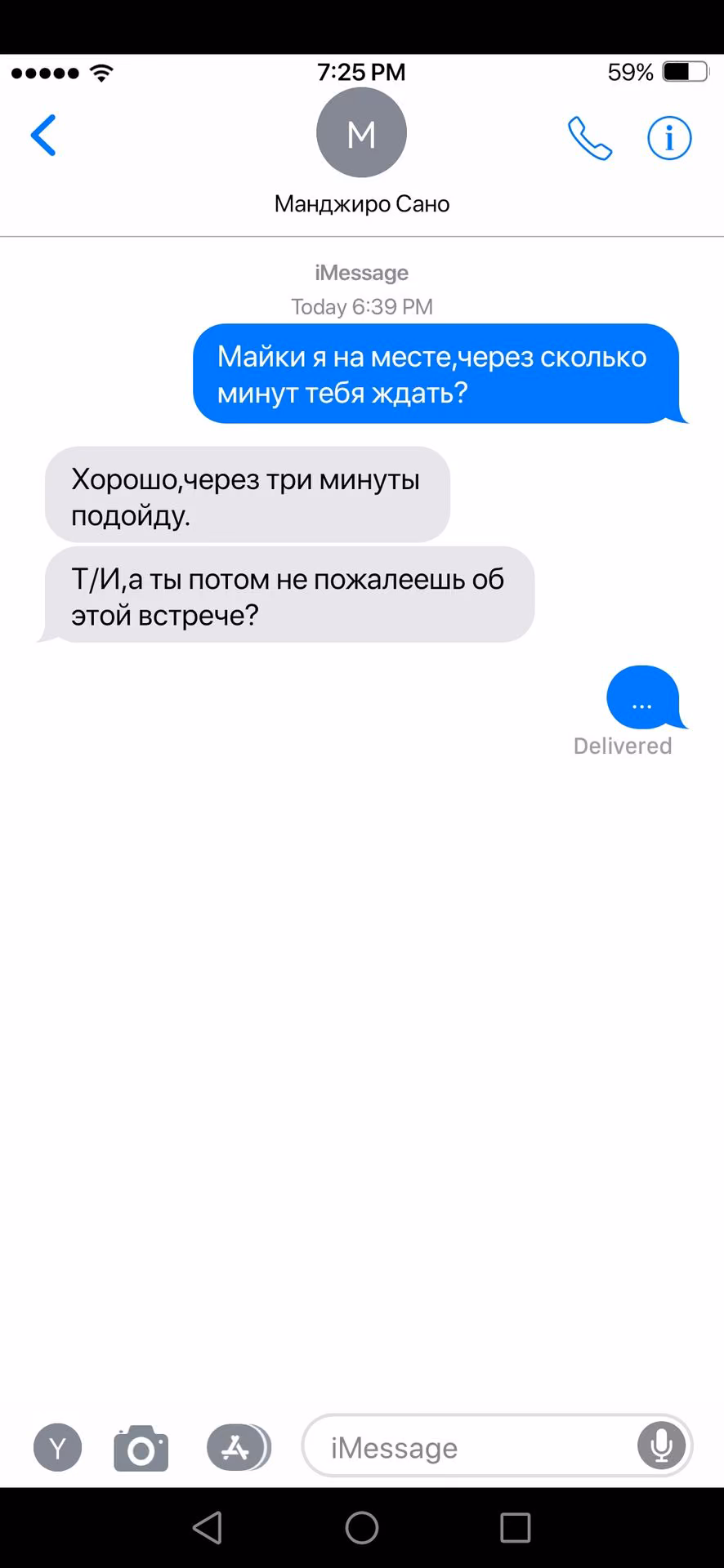 4618bd2e6909d95e5604c8dc5bf7d035.jpg