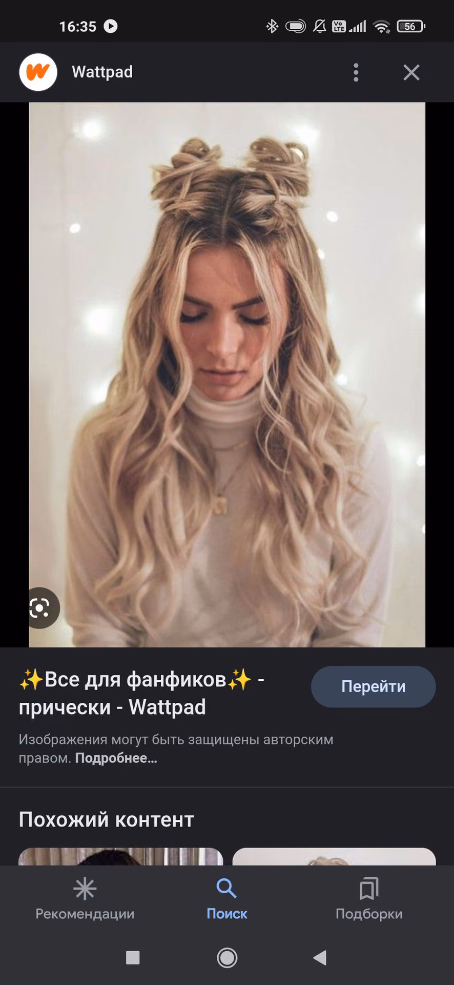 461a231f4a610079e56f8f07bdb79c45.avif