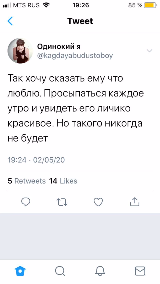 461bb10c0c6a6c83224b4e802cbeb87f.avif
