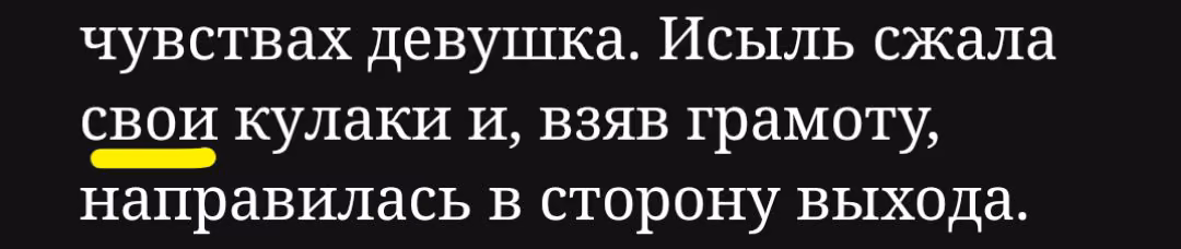 461e5923be79d9c41a352f6fd3fbc727.avif