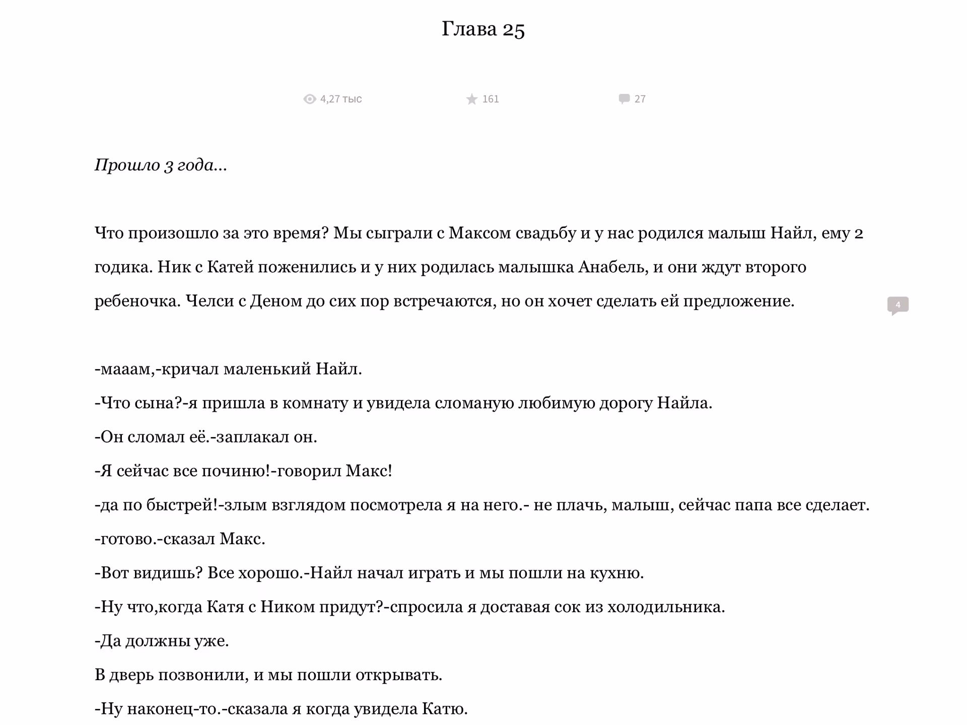 461f808ca8f3132e9cba69b9d419f014.avif