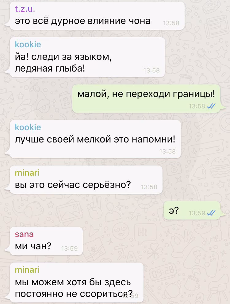 462322d4768efd96263f27f13bb22aeb.avif