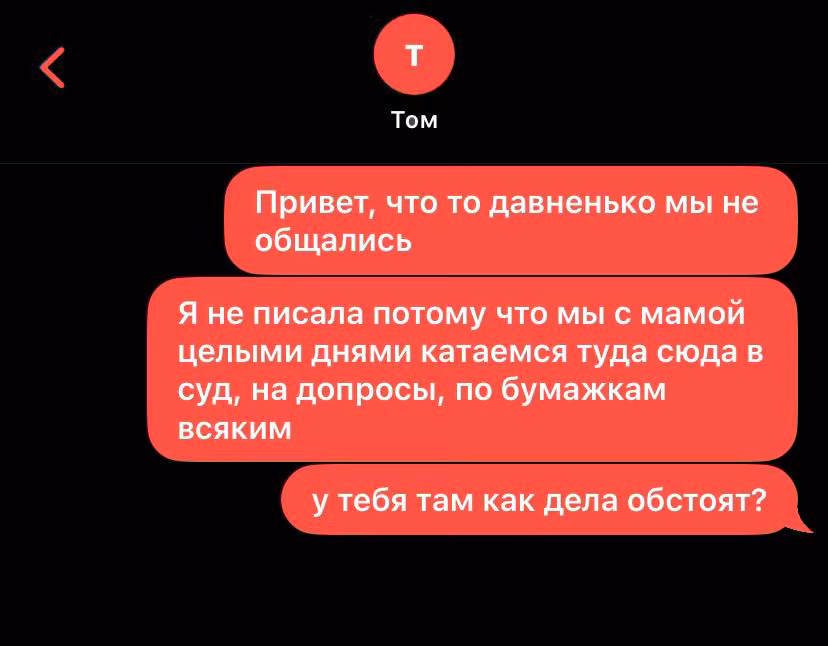 462587a51126e9542c968b8a83600362.avif