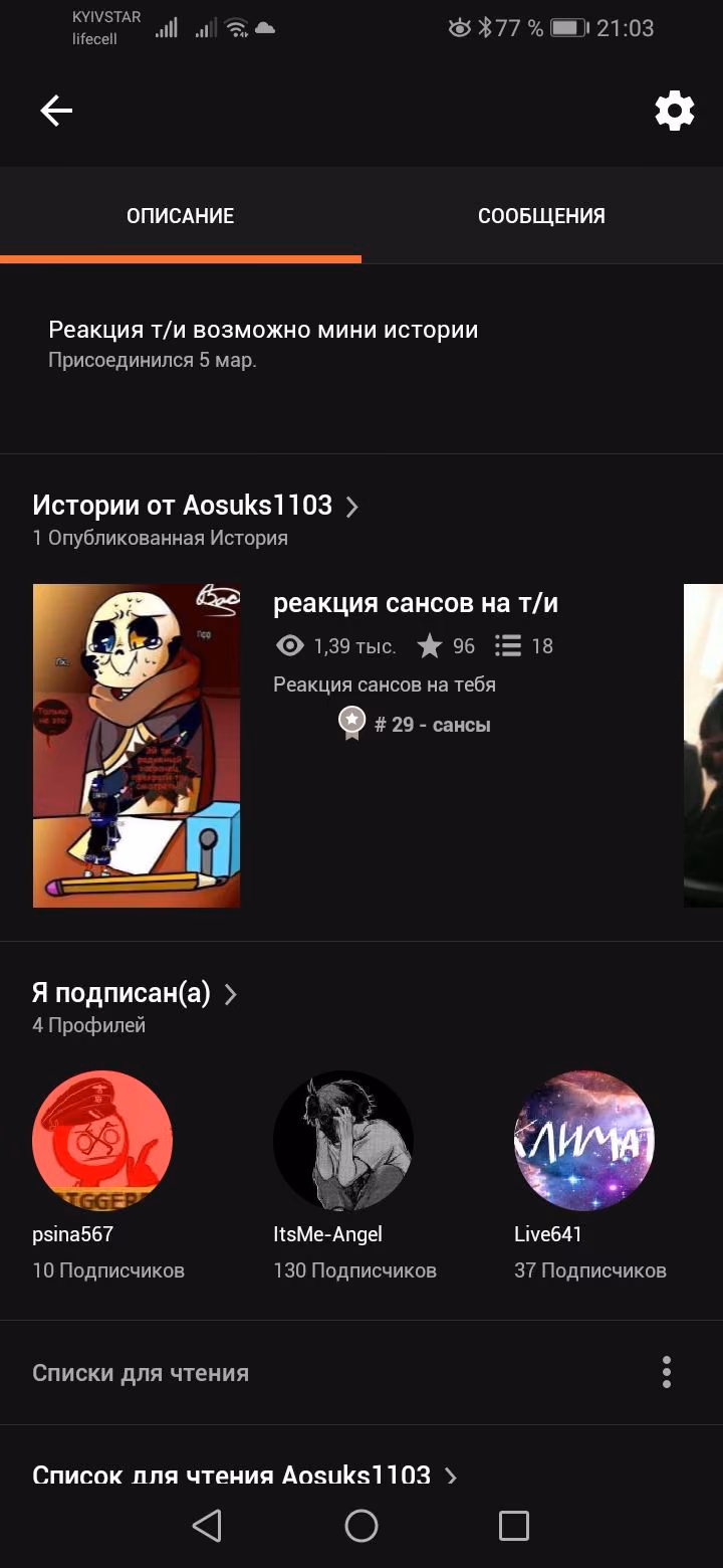 462b49ea3a8226955151c32979fff4c4.avif