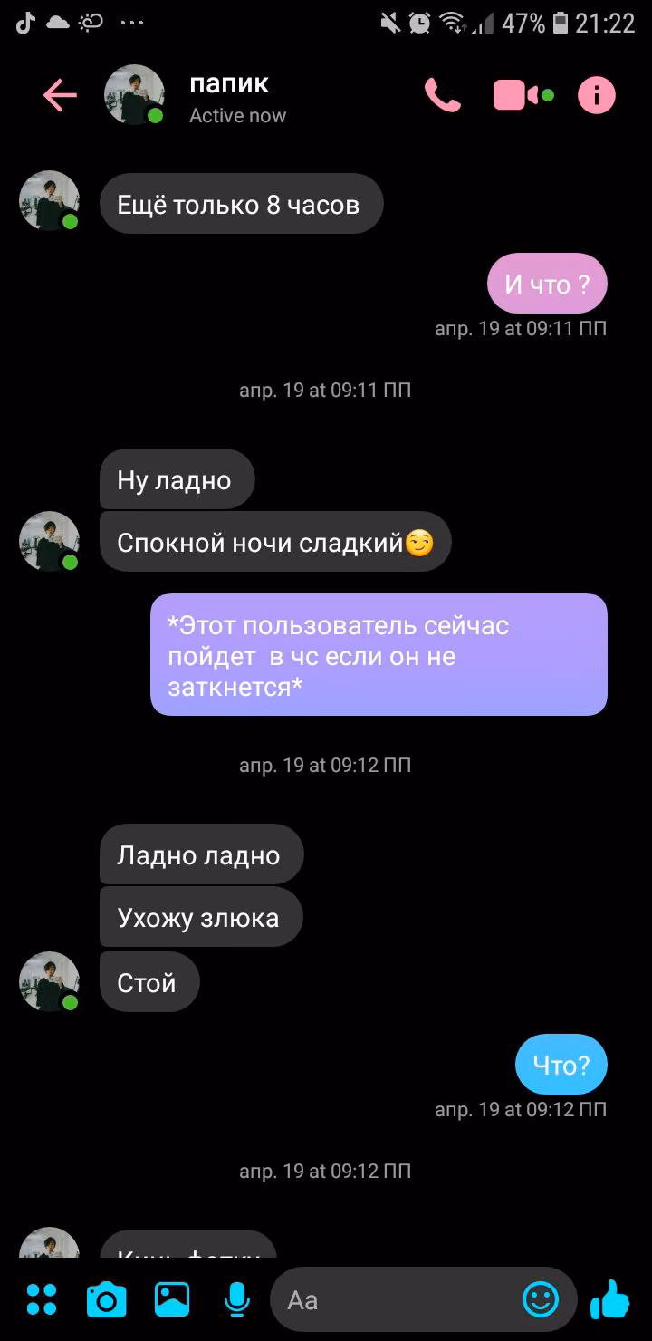 462bbd1fc70f0c5df782dfd8acc8127e.jpg