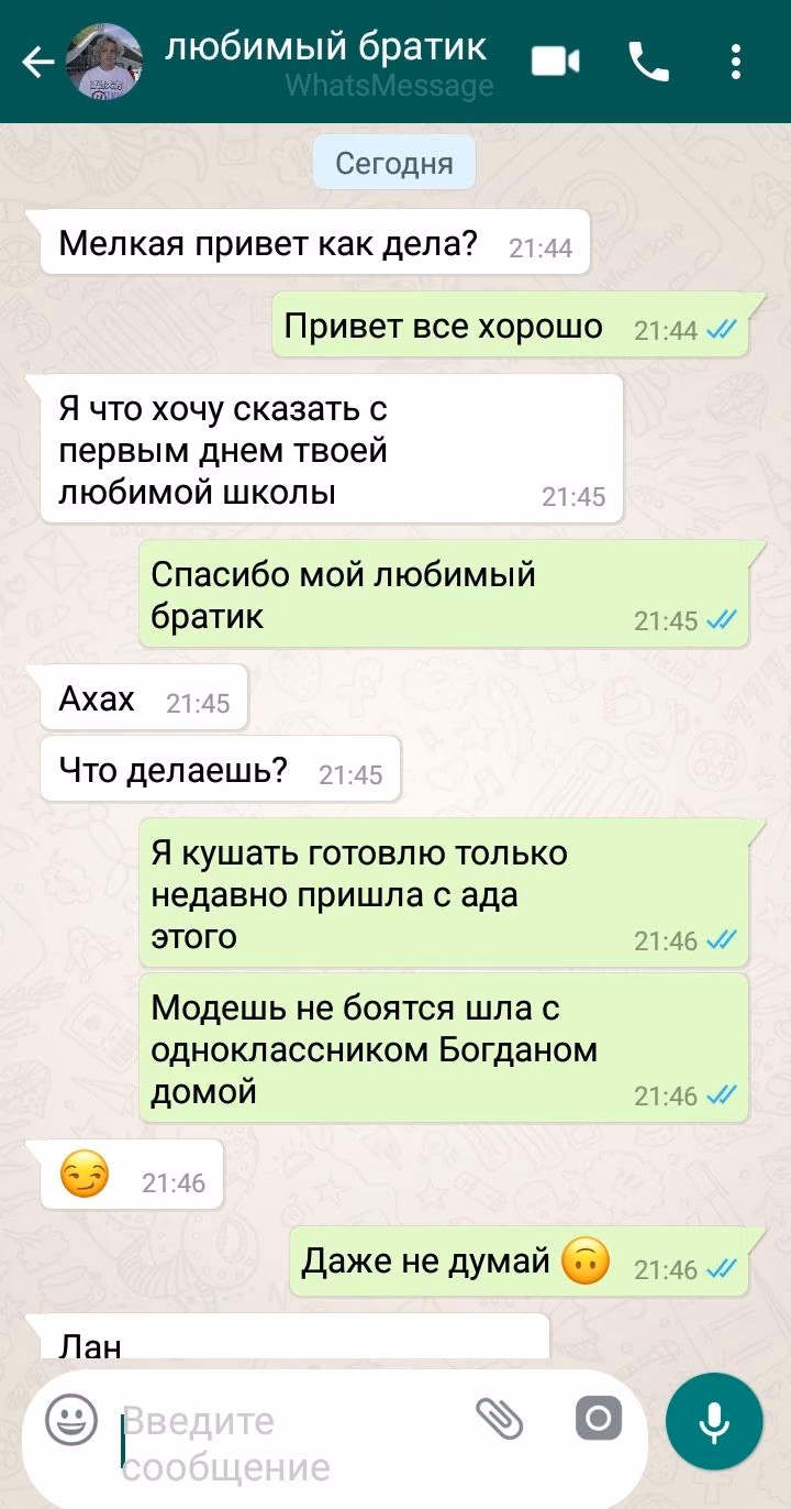 462d29aac7b023b6f6e02a8c58893dd0.jpg