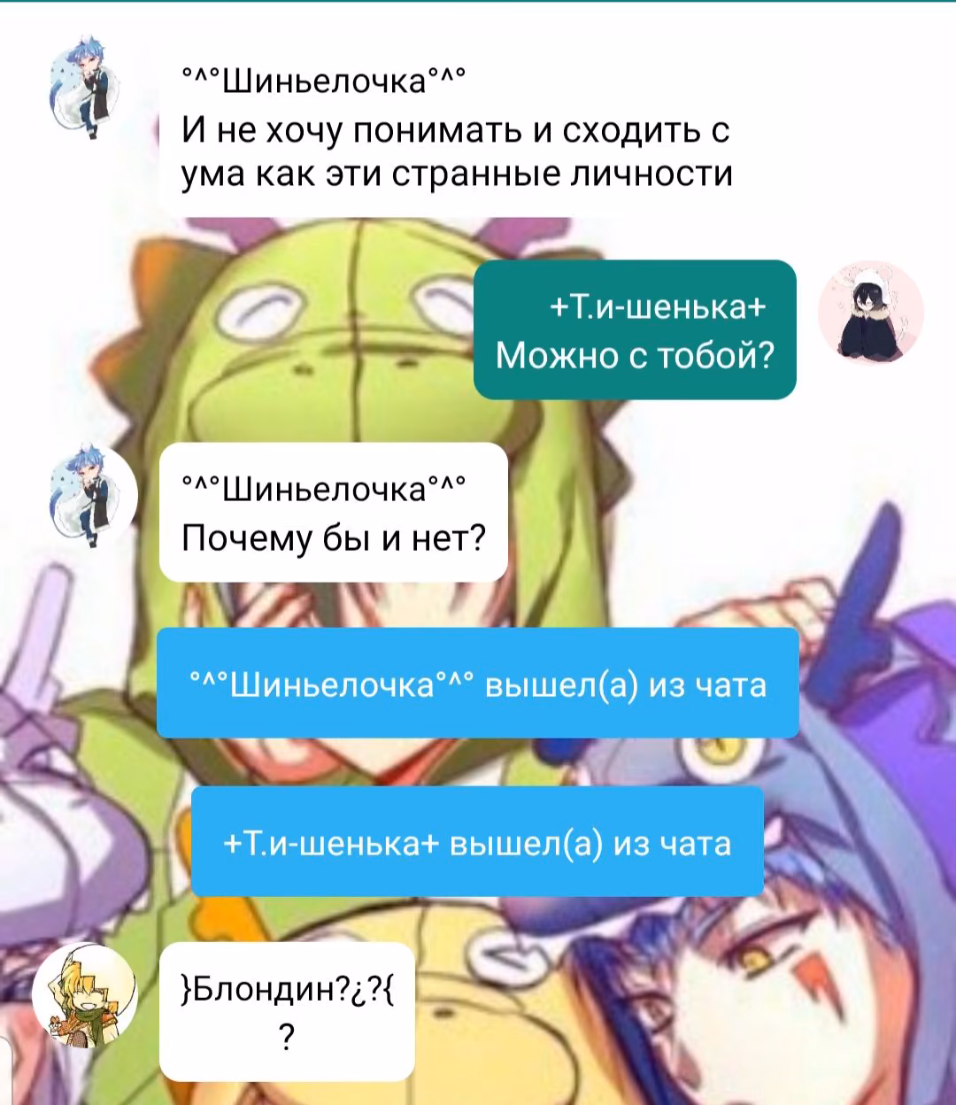 462d45325705405f6b8fb92bdf6e33bf.avif