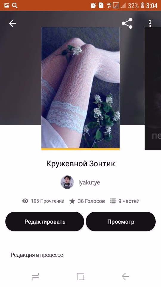 462ee58247f83938f24e87d1ec6c6346.avif