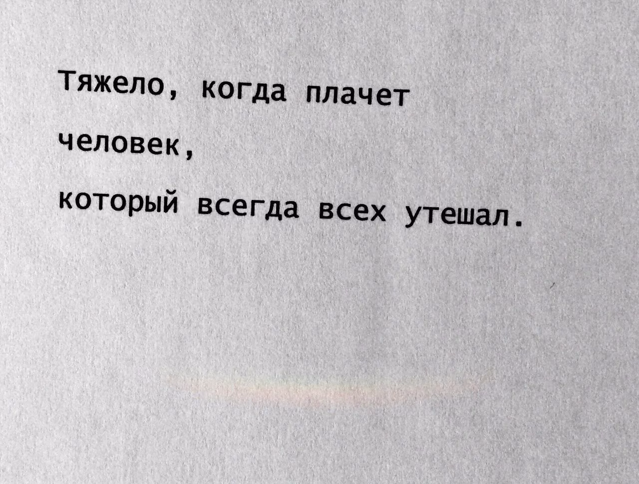 463267facb808d2b32c34dcb34855001.jpg