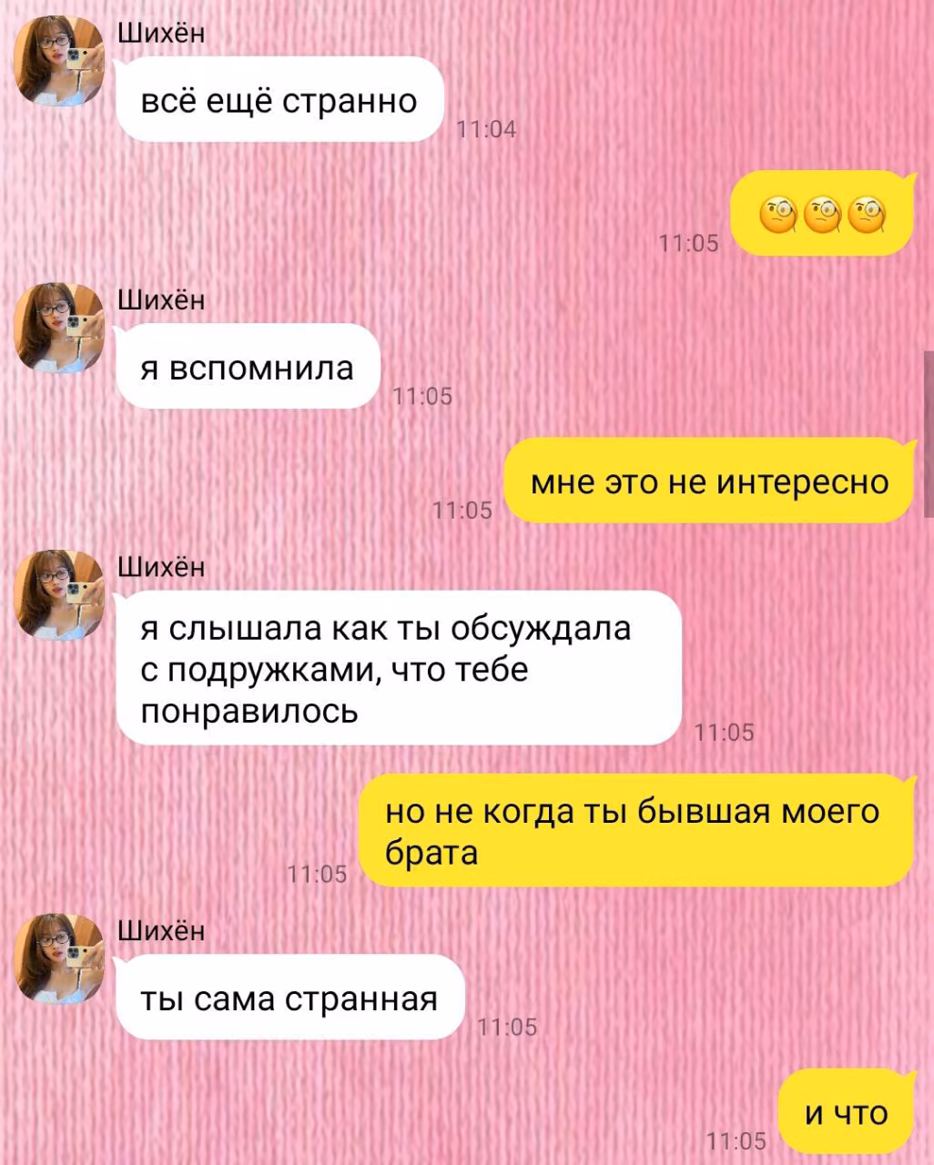 46359641201e1e5a68b7dee31cd6ba0b.avif
