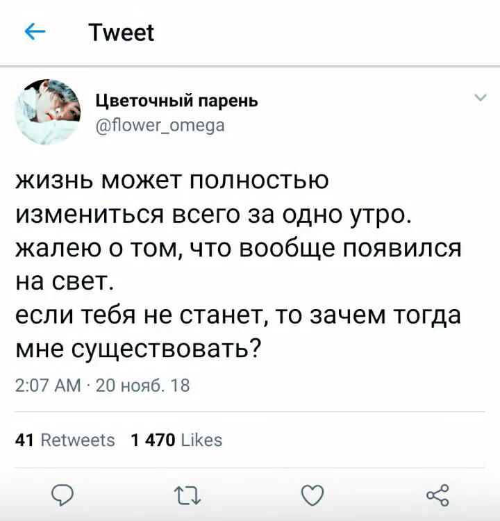 4635cd44d7694ab7e67f3fd6e460c4ec.avif