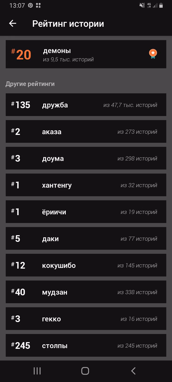 4636cc5e6a6ceb711acabb627f53486f.avif