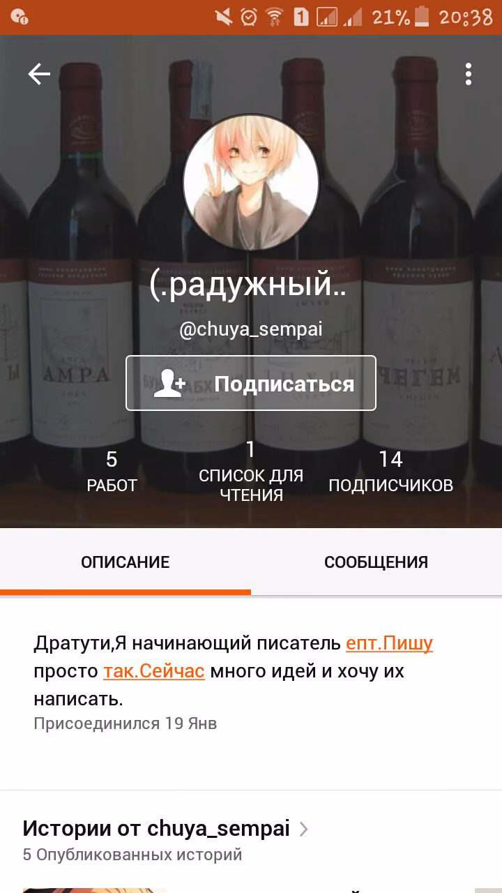 463adece2a63a76c2ca553a90842e3f5.avif
