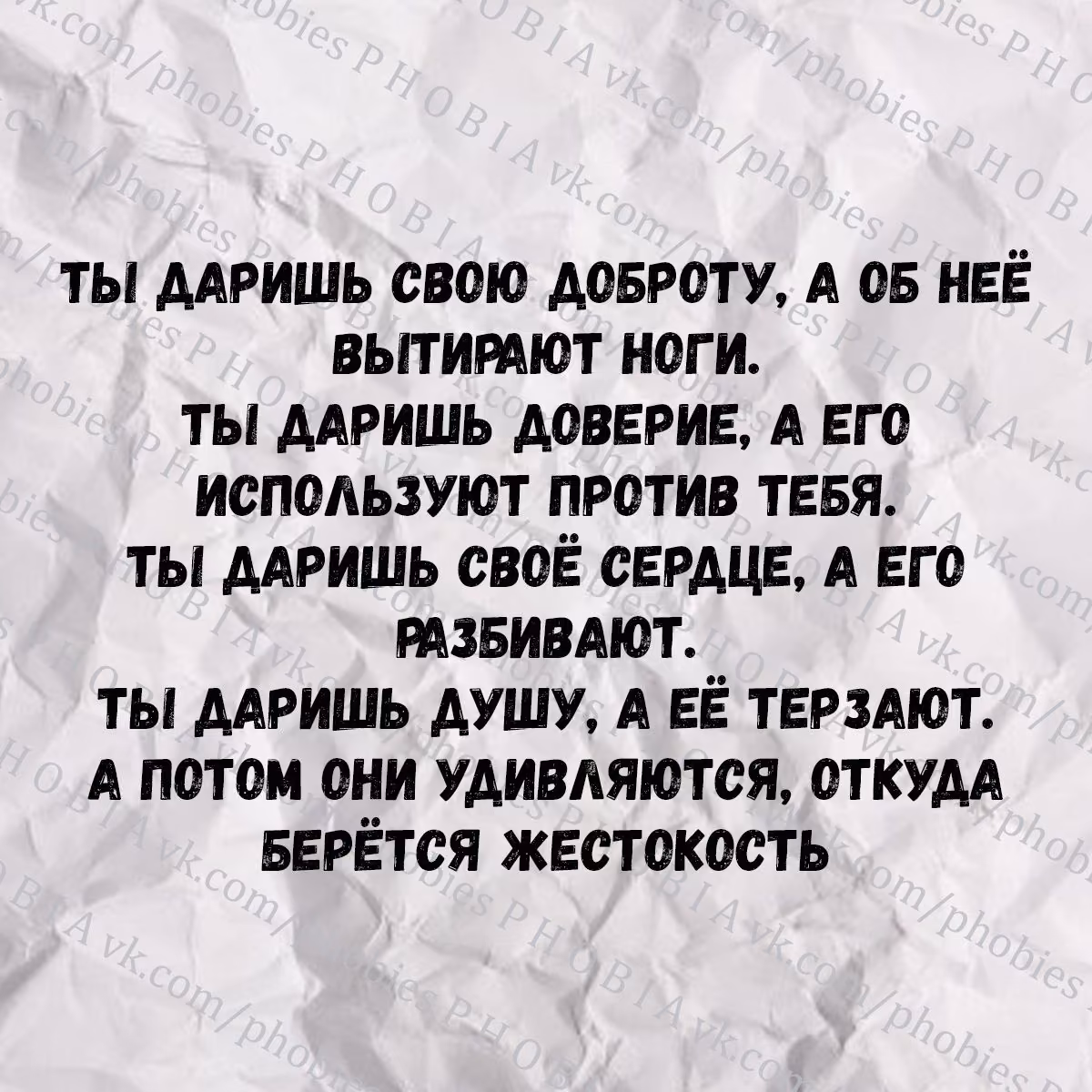 463e01344e32bdb9e126cdbb37a44953.avif