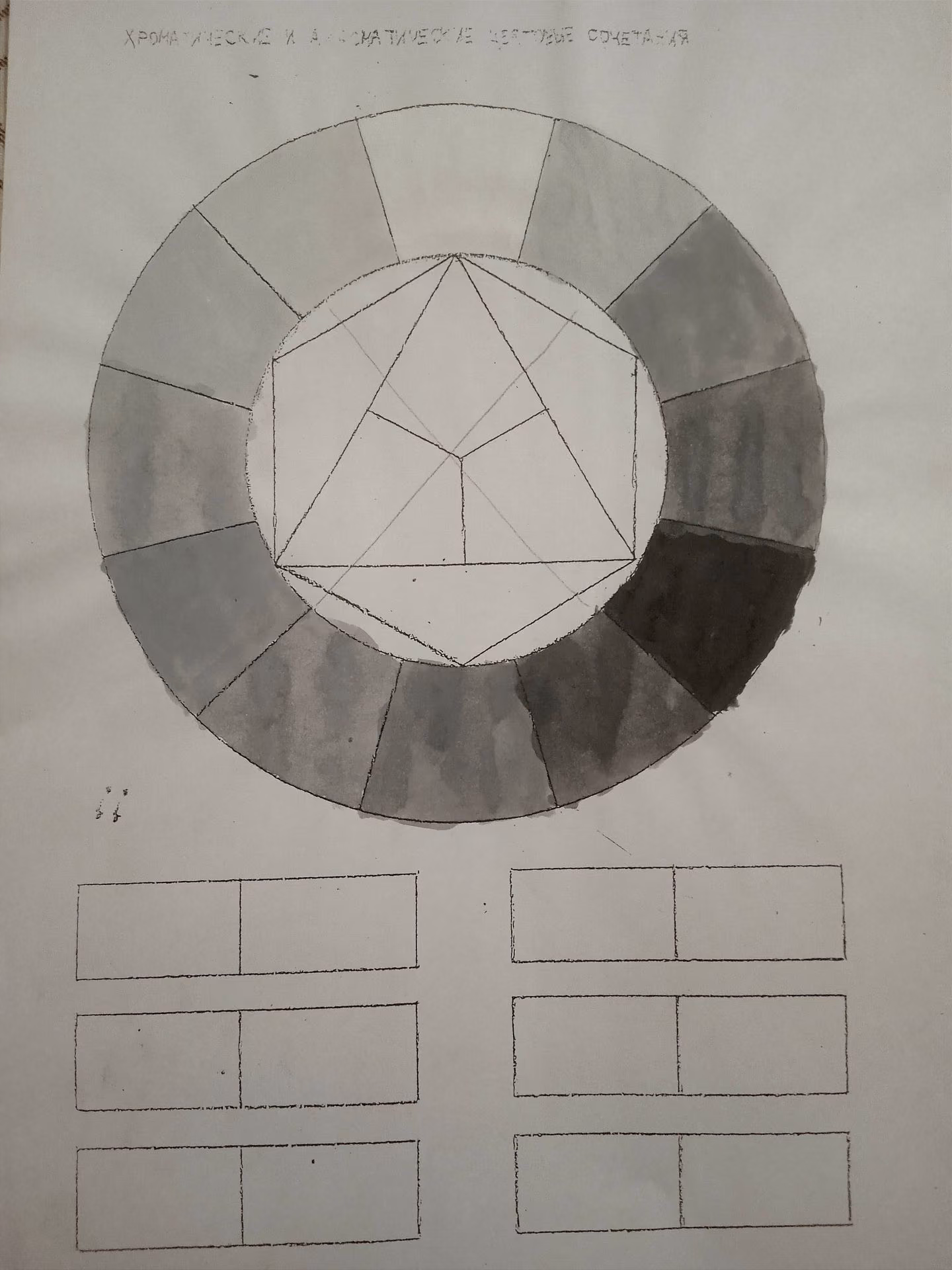 463e475ff38028274801d4d4fce363b8.jpg