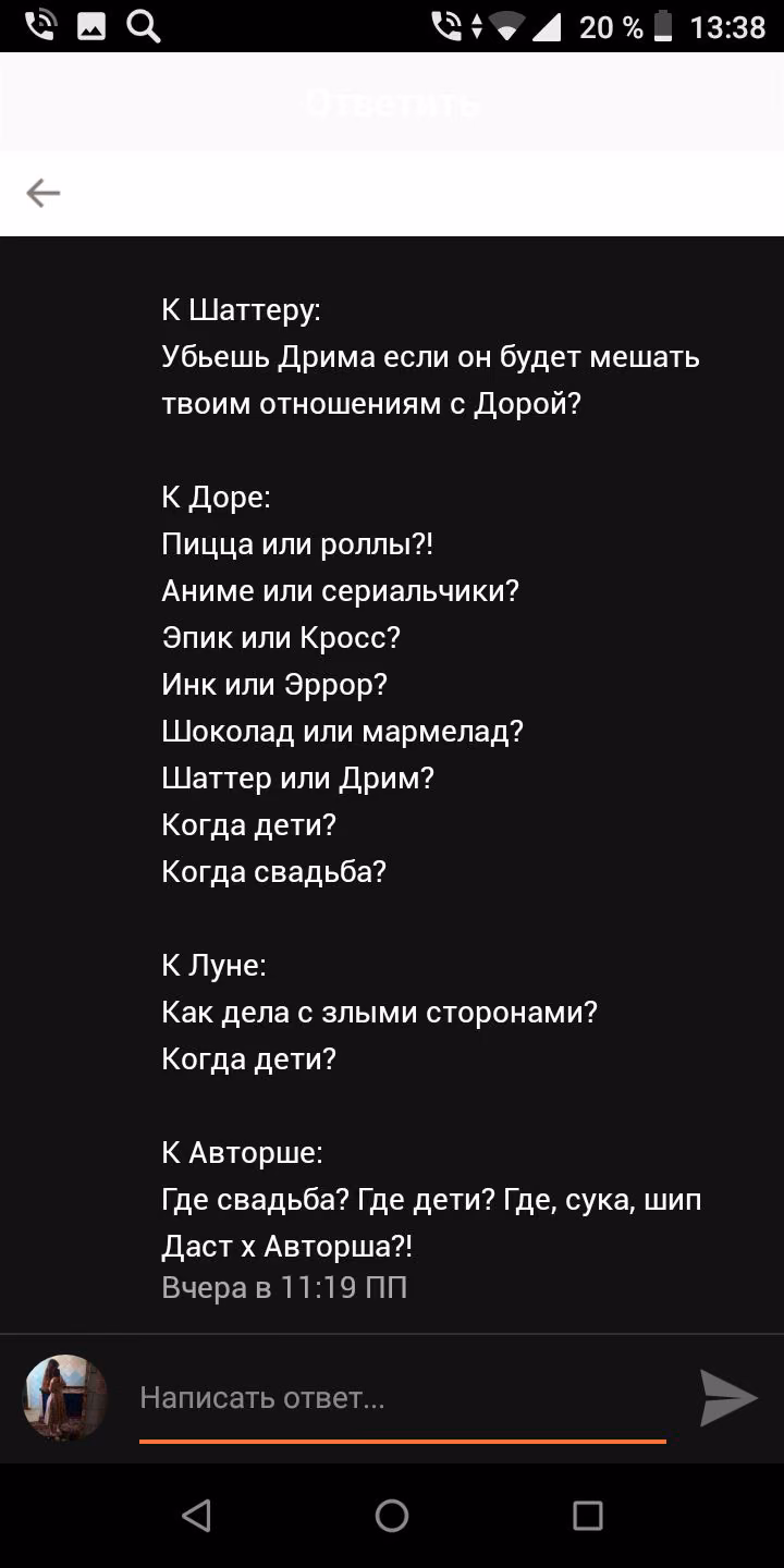 463fd1e38e187b2cba8bac81df5f0d45.avif