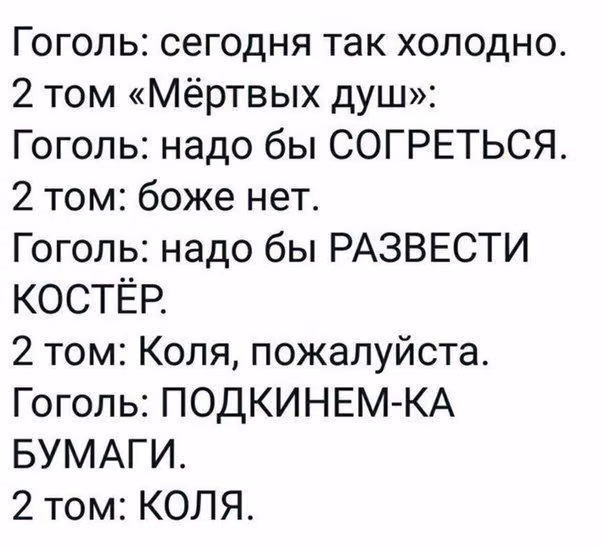 464227c05c70b84f94460aeb3adce243.avif