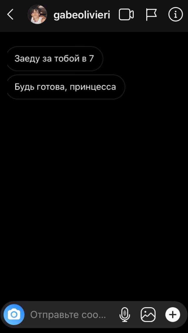 464324667c5c0fcd501325385c318bbe.avif