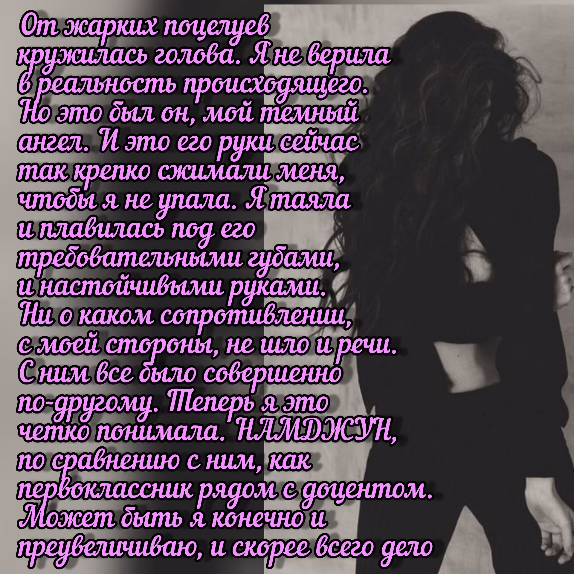 46442d904979fa2452e7a63d0c640d44.avif