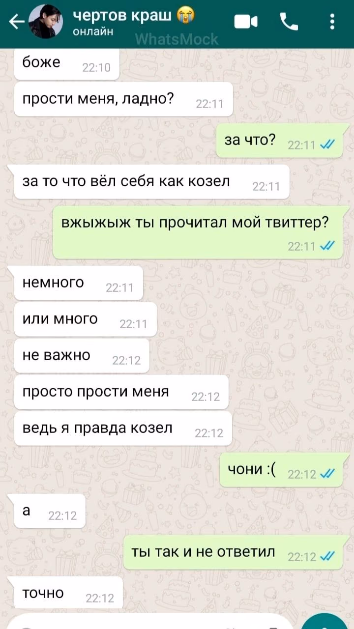 4645ba7ac92670f7dd033b7f7ca566c1.avif