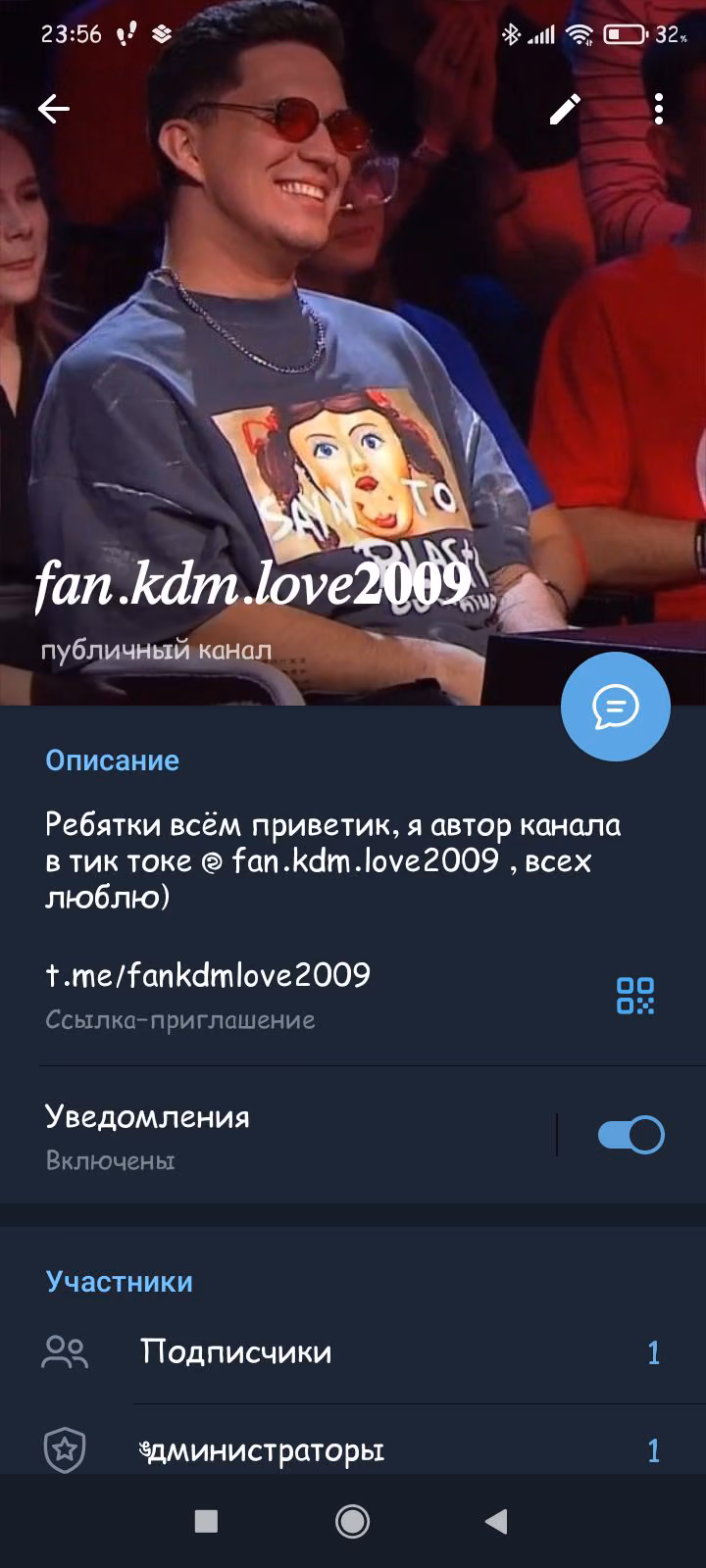 46464507f58ad9492853e03452910141.jpg