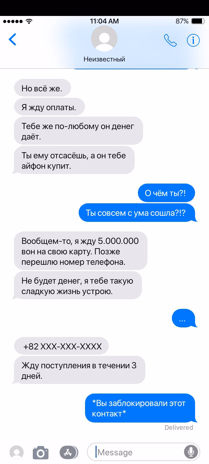 464708020232cffe5bb860acf73aa60b.avif