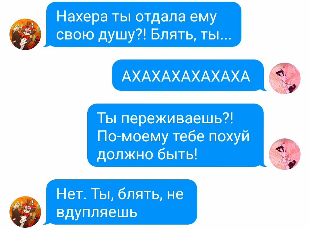 464739d2cbe5bc0e8fc4aa33dc5fc27d.avif