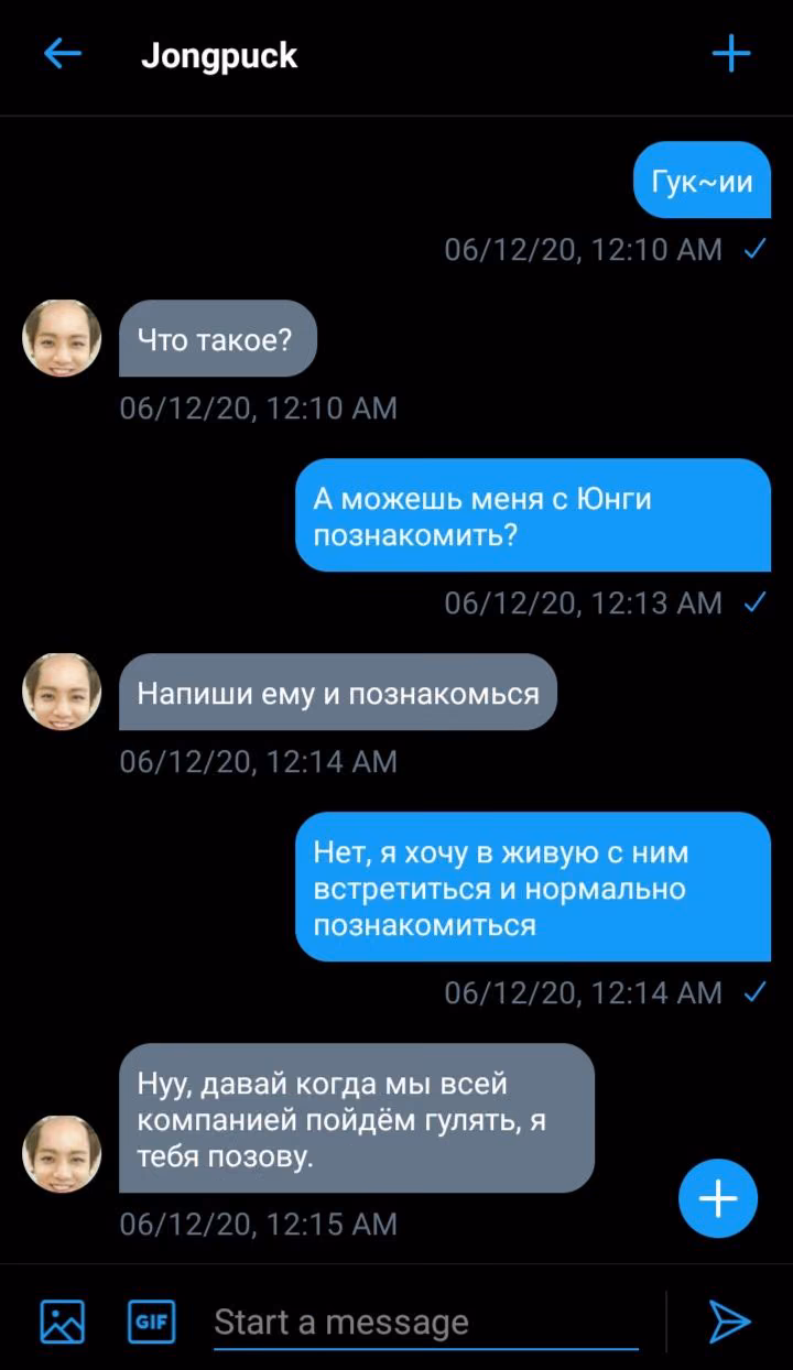 46485ecb4a78c67fbb5ea10682abaa48.jpg
