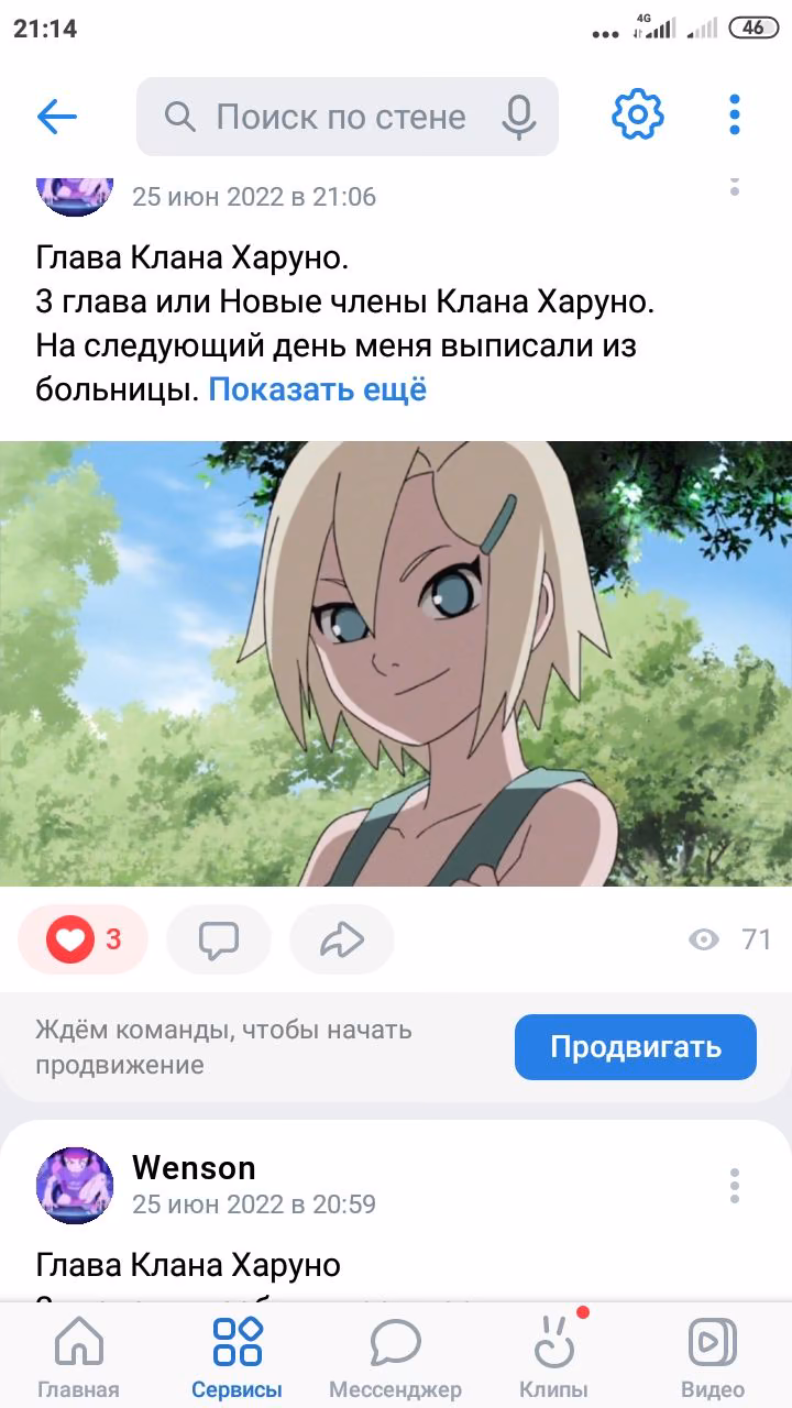 4648f30f27c87c31a8728fa5004dde30.avif