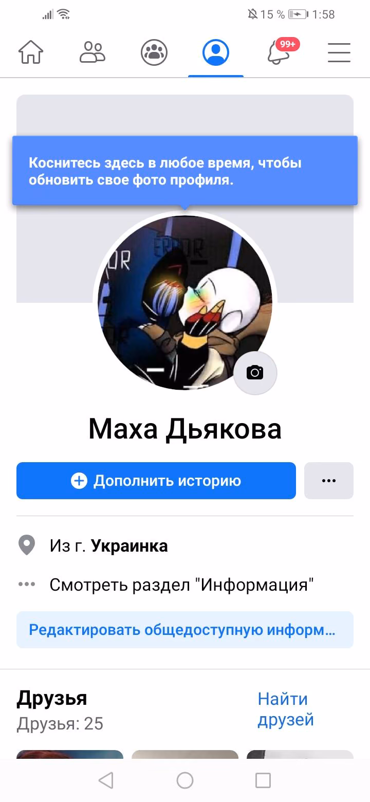 464b4a1c8db9b940b6e0ceee25ddcbb6.jpg