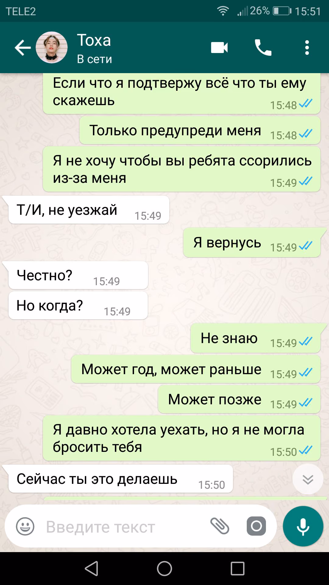 464bc0bcfefef14b6b27feb522059a52.jpg