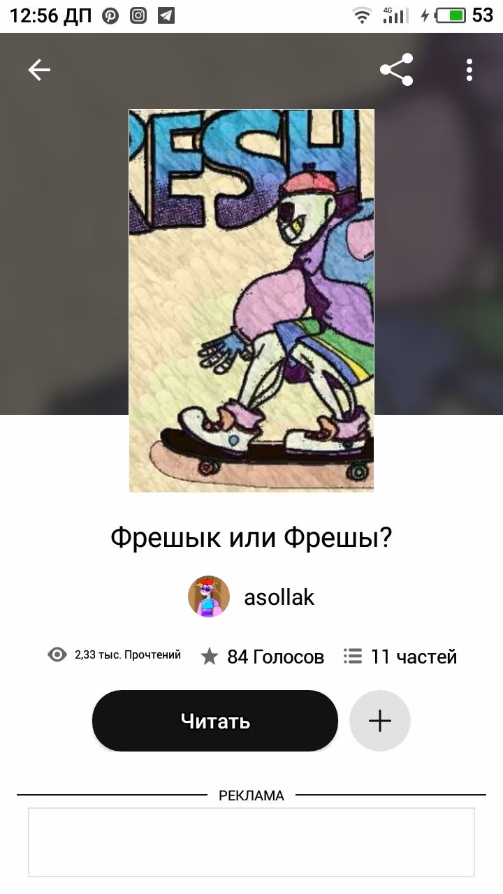 464e6102d297ca6812e892707962d705.jpg