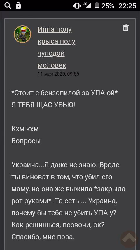 4651e66e8598da7b7bed88b8e4967392.avif