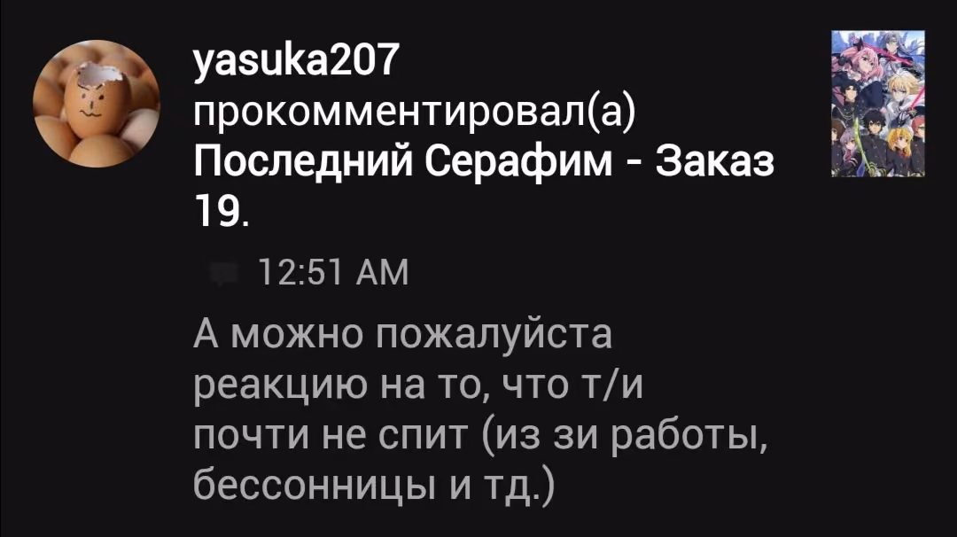 4656093047f177a51f10afcff69d1dc7.avif